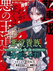 三步校准指南更新配图,展示选片与定帧的流程图