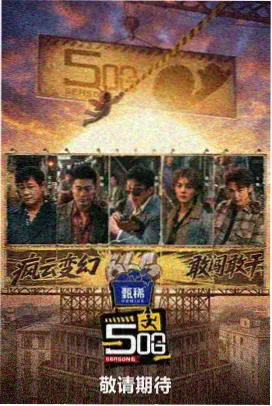 术语图鉴补充公告配图,展示六个高频术语的索引结构